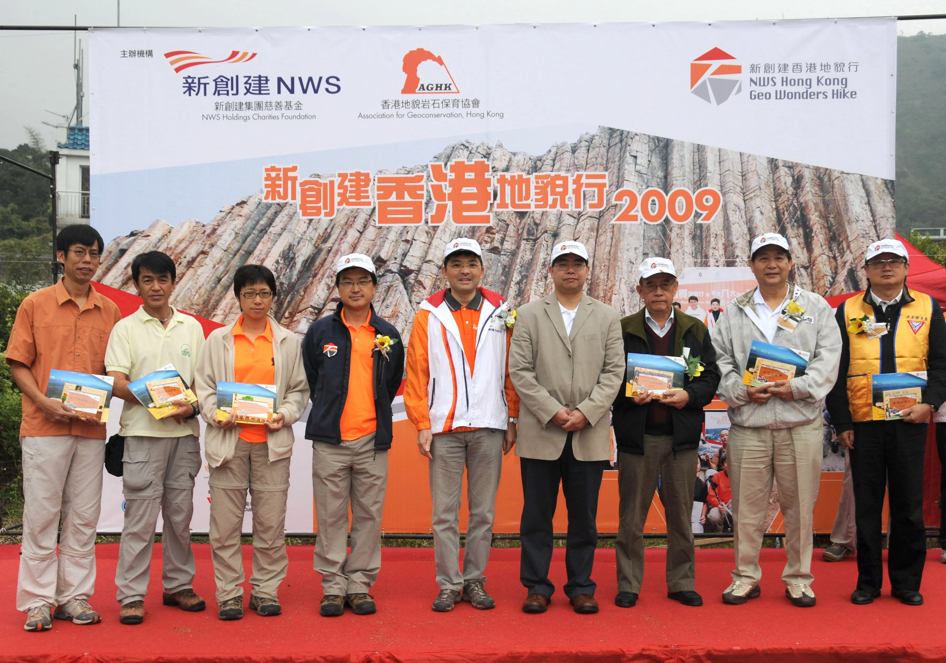 NWS Hong Kong Geo Wonders Hike kicks off its series of events